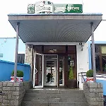 Rozvoj 3* Klatovy